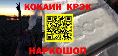 спиды Бугуруслан