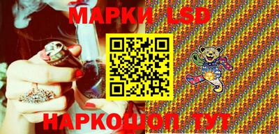скорость Бузулук