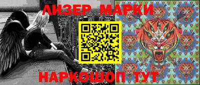 скорость Бузулук