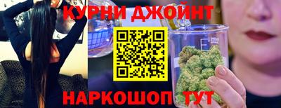 спиды Бугуруслан