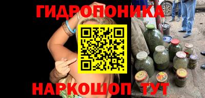 скорость Бузулук