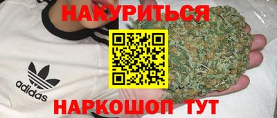 скорость Бузулук