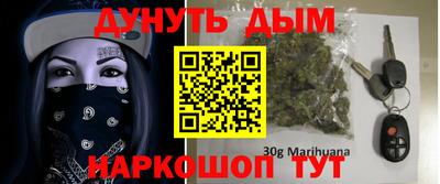спиды Бугуруслан