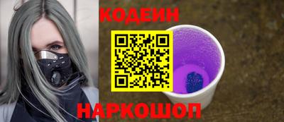 скорость Бузулук