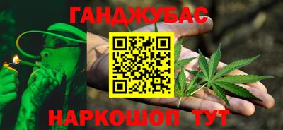 спиды Бугуруслан