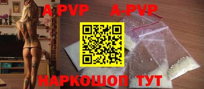 спиды Бугуруслан