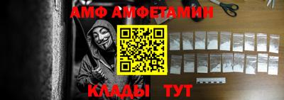 спиды Бугуруслан