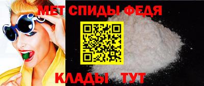 скорость Бузулук