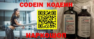 спиды Бугуруслан